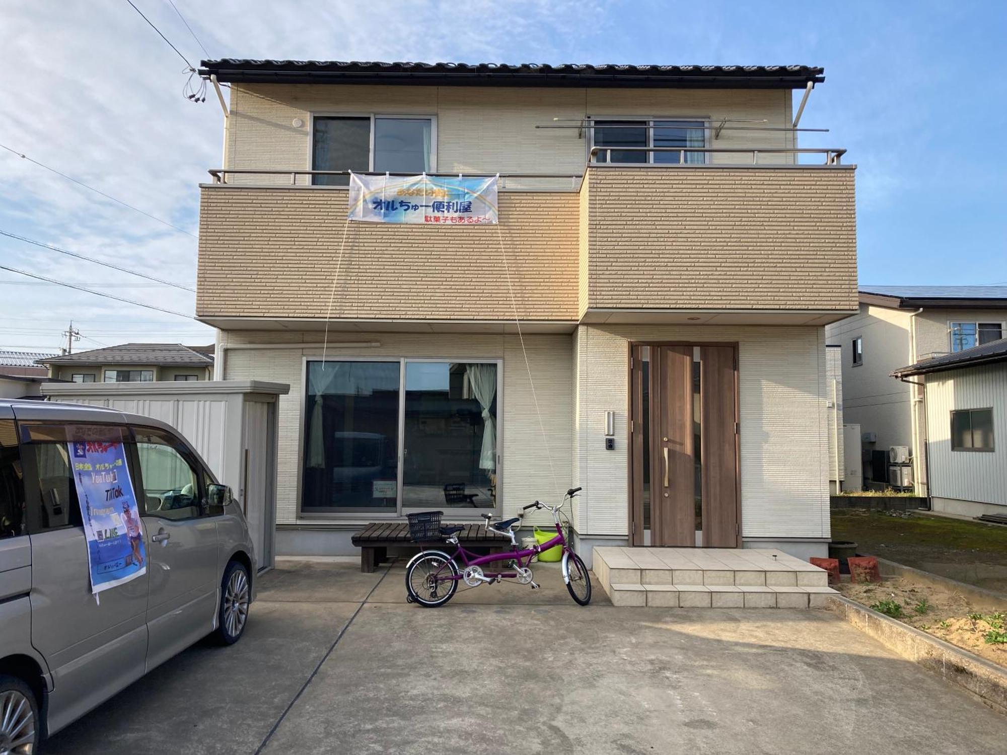 オルちゅーばーハウス#Youtuberオーナー滞在型#一軒家の各部屋をご提供#内鍵ありoruchuba House Fukui Exterior photo